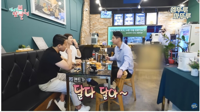 자영업 하고 있는 가수 테이가 느낀점.jpg | 인스티즈