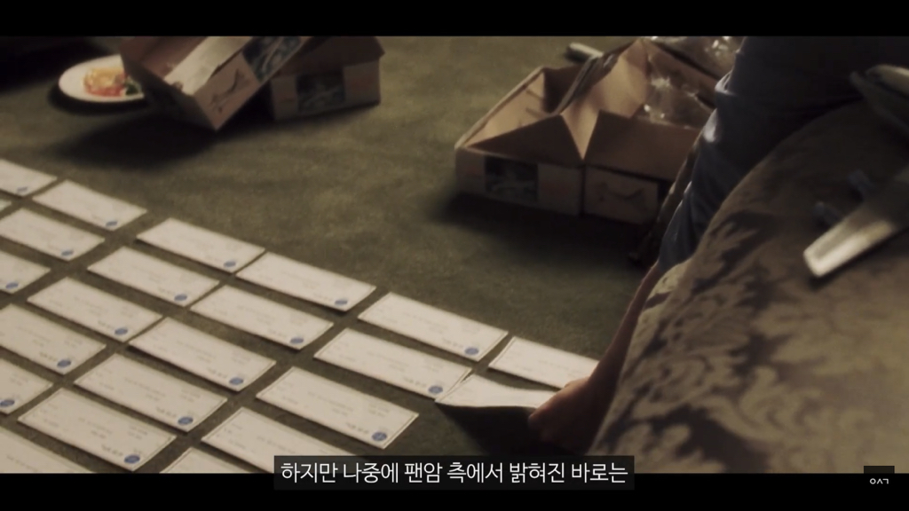 영화 '캐치 미 이프 유 캔' 의 주인공 '프랭크 애버그네일' 에 대해 밝혀진 사실들 | 인스티즈