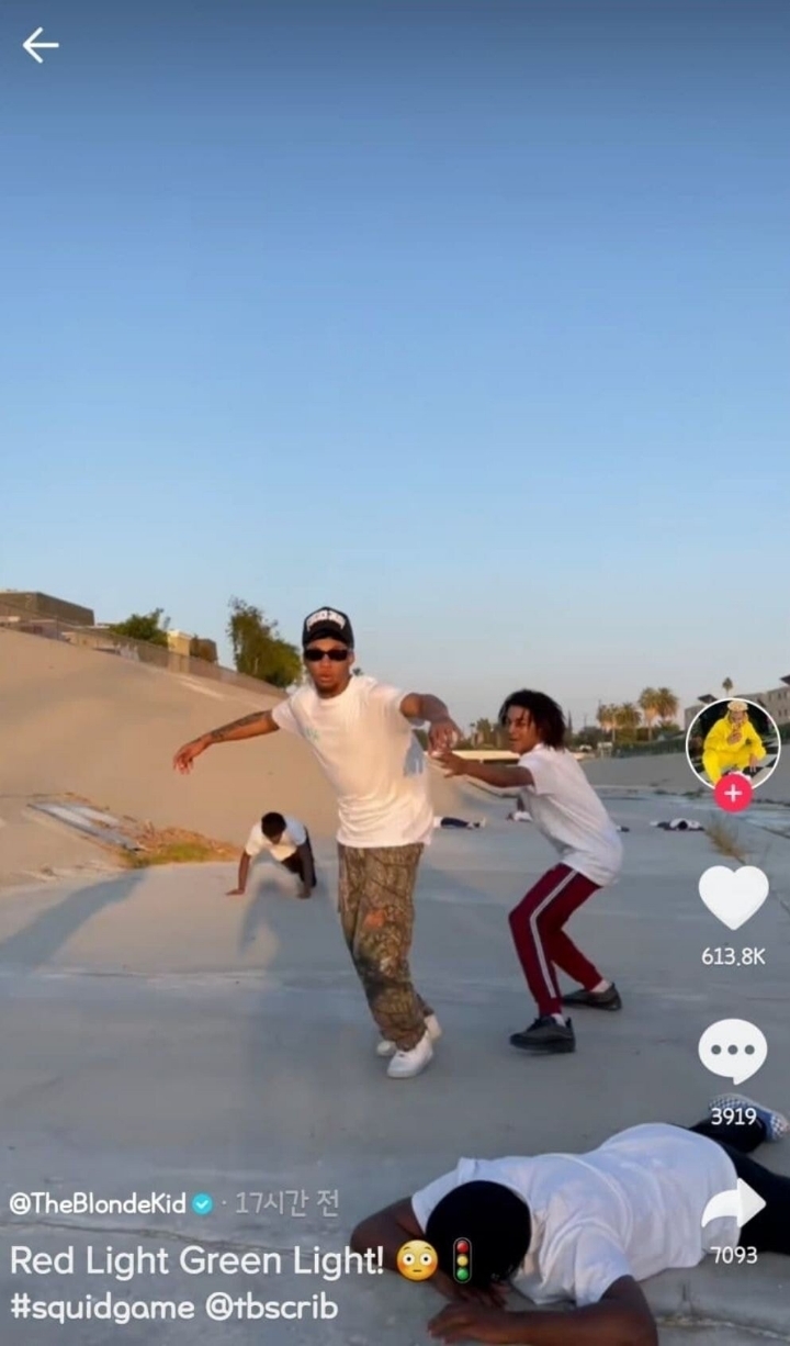 현재 미국 이들 근황.gif | 인스티즈