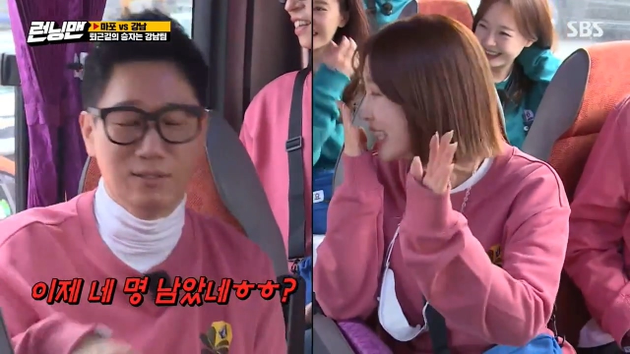 런닝맨 초아 활약상 gif | 인스티즈