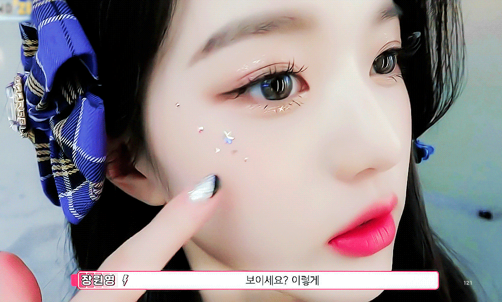 에너지캠 아이즈원 장원영 얼빡 미모.gif | 인스티즈