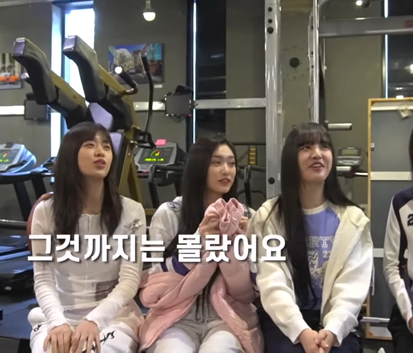 아이브 멤버들은 전혀 몰랐던 사실.jpg | 인스티즈