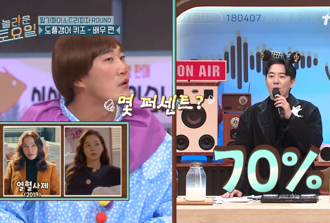 이하늬 배우 인생 현타오게 하는 김동현.jpg | 인스티즈