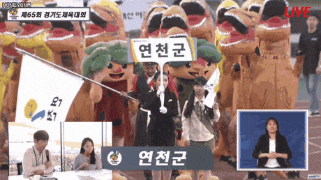 또 자기들끼리만 재밌는거 하고 있었다는 경기도 사람들 | 인스티즈