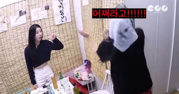 자기가 진짜 대식가인줄 착각한 걸그룹 멤버 ㅋㅋㅋㅋㅋㅋㅋㅋㅋㅋ | 인스티즈