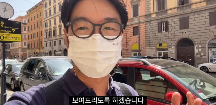 이탈리아에서 인종차별 당하고 이성적으로 참교육한 유튜버 | 인스티즈