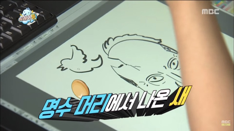 무한도전 웹툰 아이디어 짜는 침착맨 | 인스티즈