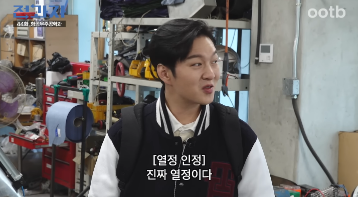요즘 유튜브에서 자연스럽게 ppl하려고 쌓는 빌드업 수준 | 인스티즈