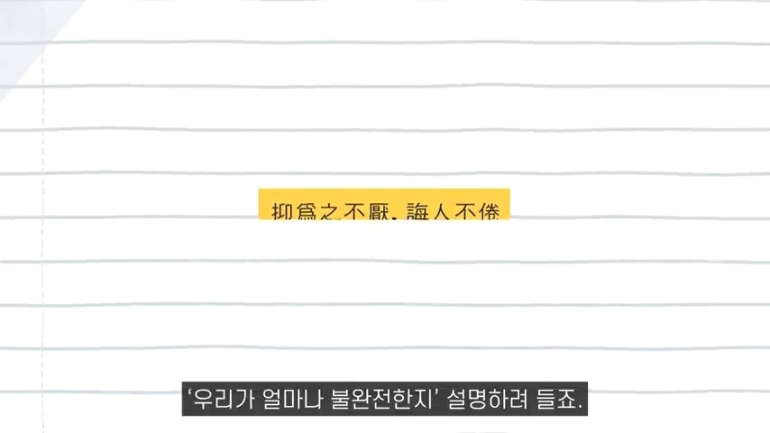 수많은 책들이 전하고자 한 하나의 인사이트 | 인스티즈