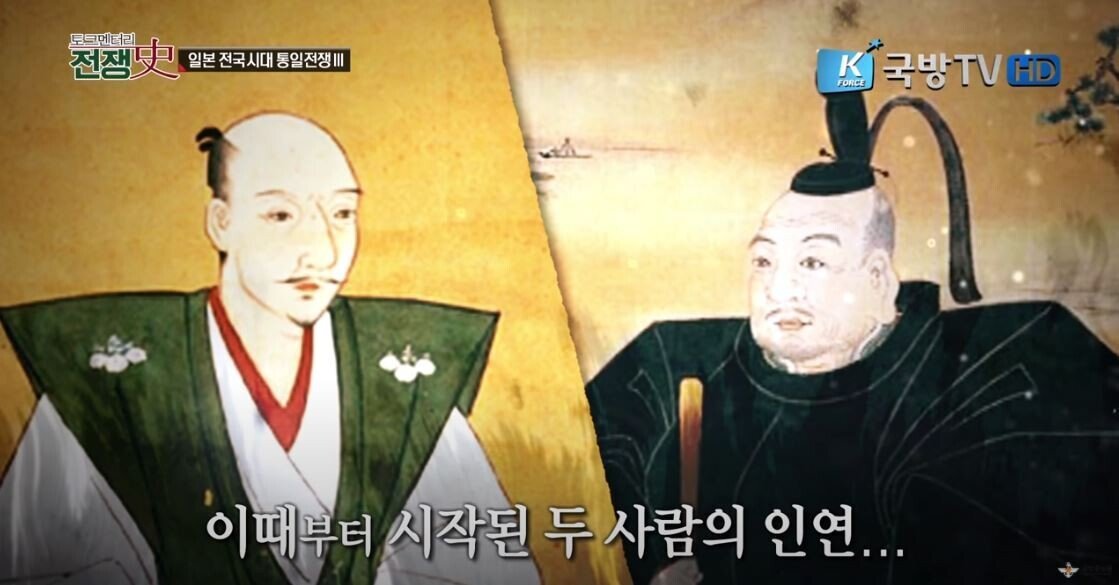 [4편] 전국시대를 평정하고 스스로를 제육천마왕이라 칭하다. 전국 3대 영걸"오다 노부나가" | 인스티즈