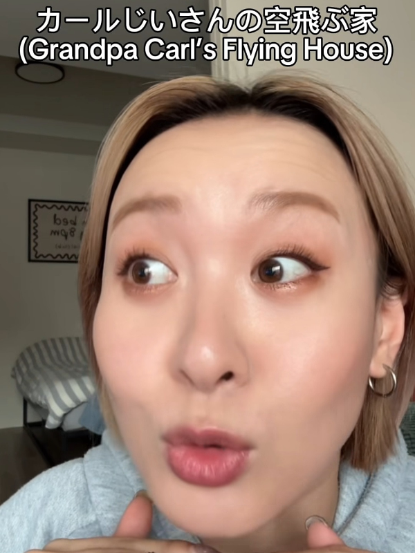 일본으로 가면 이상해지는 디즈니 영화 제목 | 인스티즈