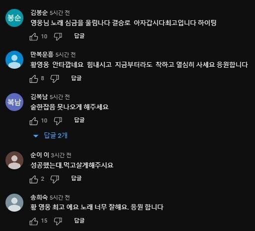 학폭 가해자들이 TV에 계속 나오는 이유 | 인스티즈