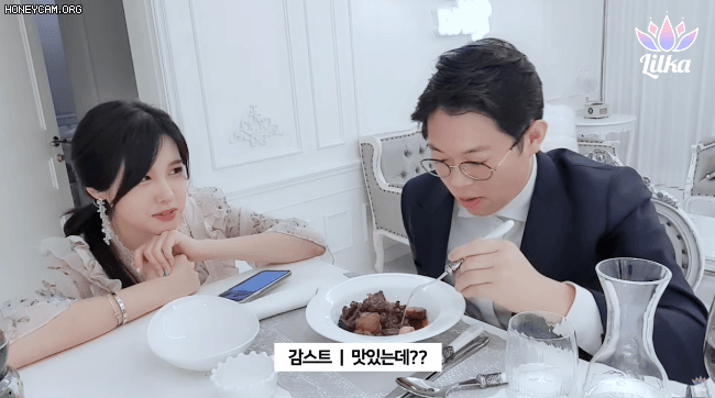 bj감스트에게 직접 요리해서 식사 대접하는 릴카 | 인스티즈