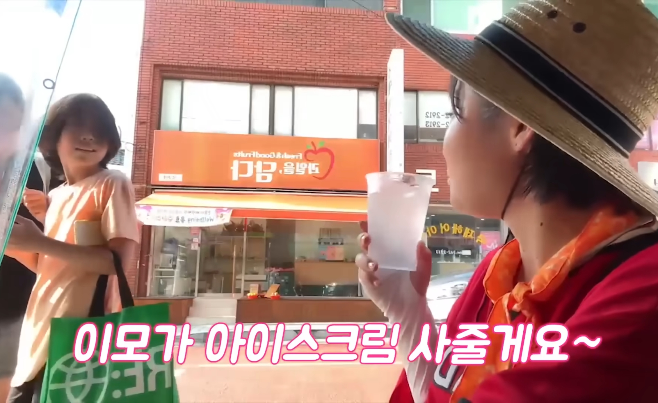 잠깐 출연했는데도 인성이 보인다는 아이들.jpg | 인스티즈