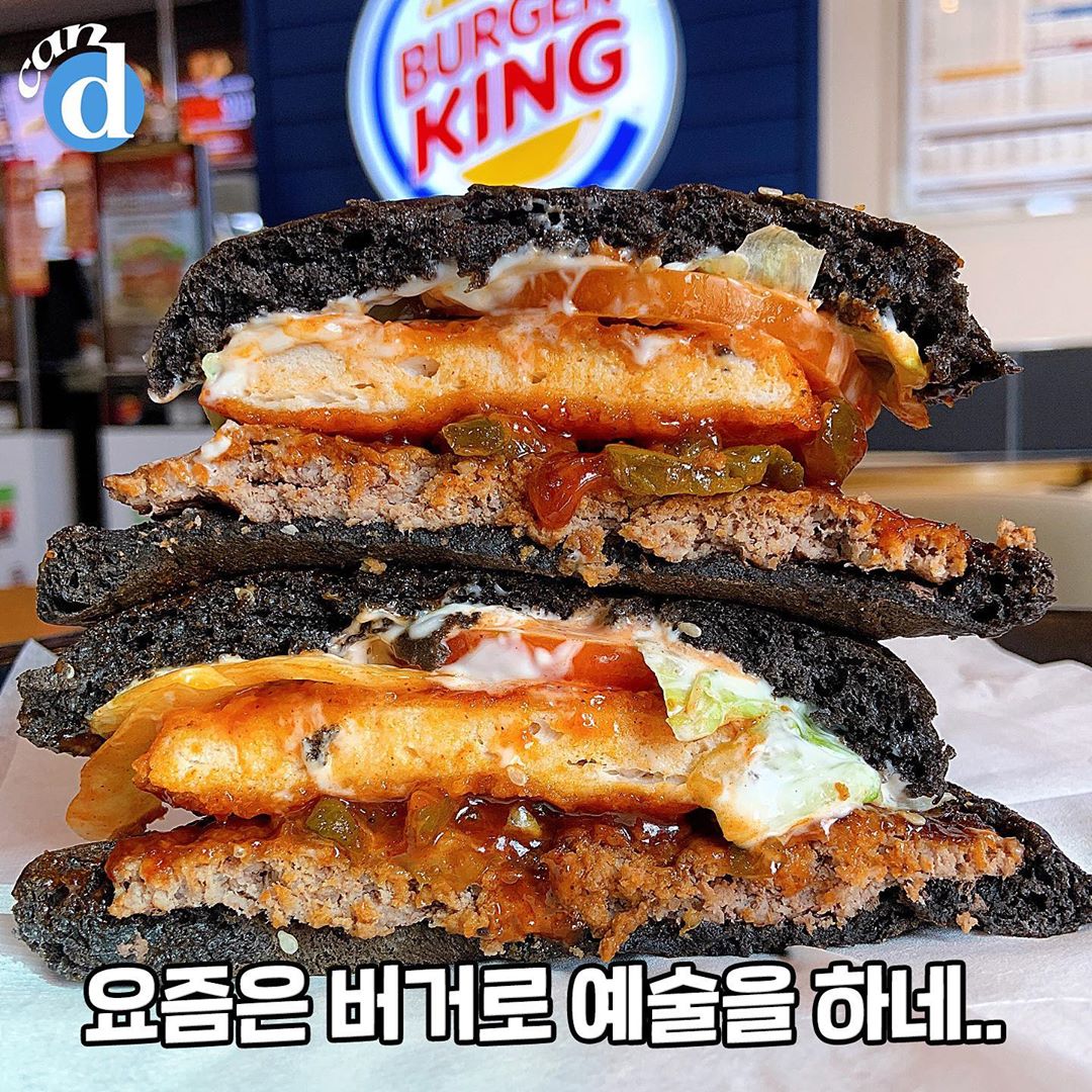 단품 가격 9500원이라는 버거킹 신상 버거..JPG | 인스티즈