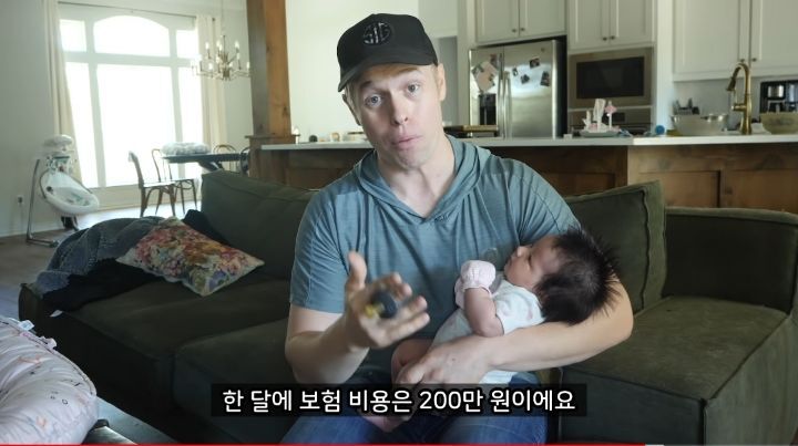 충격적인 미국 출산비용 + 산모에게 마약처방 | 인스티즈