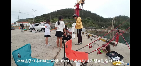 낚시하다 아이가 물에 빠졌단 소리를 들은 인터넷 방송인.JPG | 인스티즈
