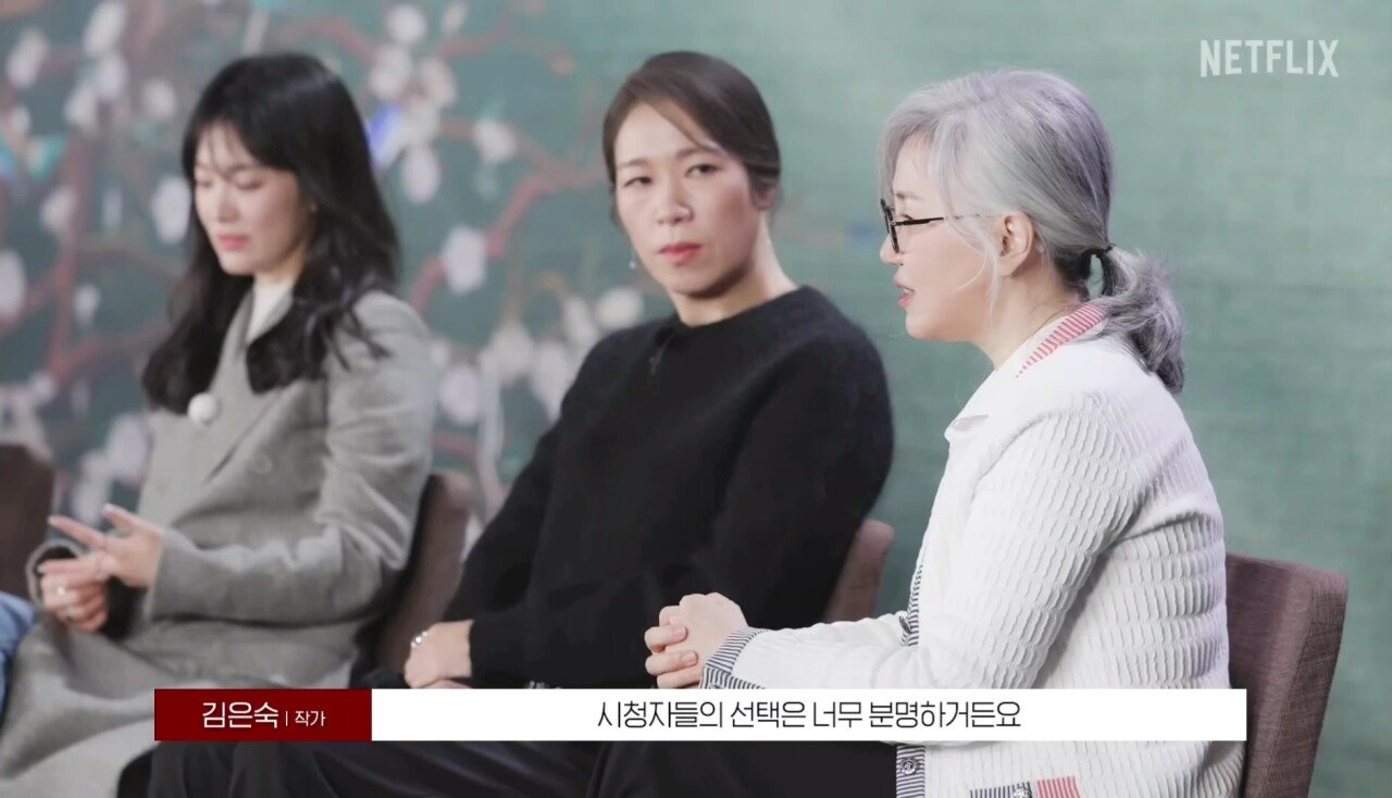 김은숙 작가가 말하는 더 글로리에 하도영 역을 넣은 이유 | 인스티즈