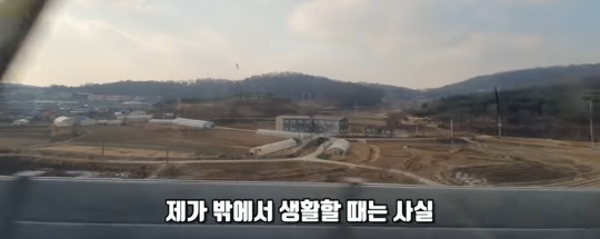 흙수저 중학생 인터뷰 | 인스티즈