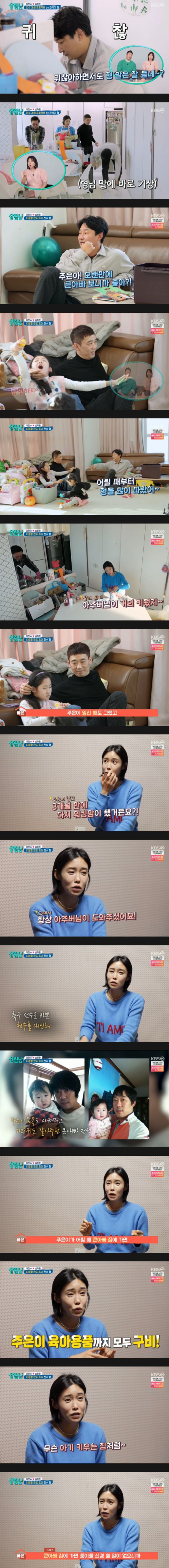 65a8360b76ffe8789502d1422045609496862bf2