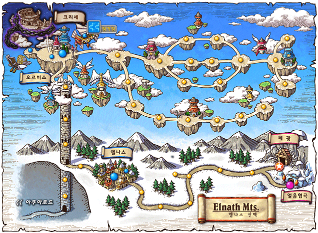 가장 추우면서도 따뜻한 곳, 메이플스토리 엘나스 | 인스티즈