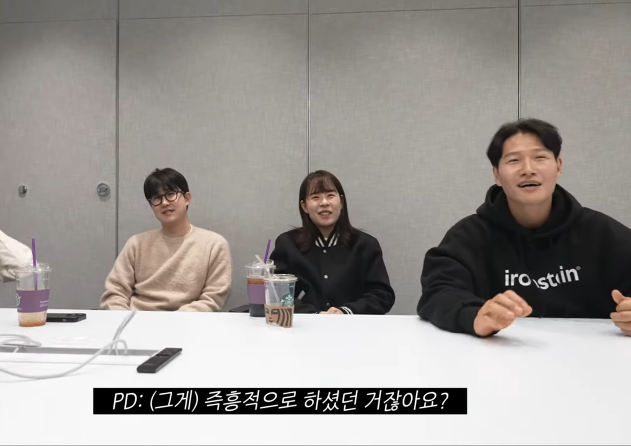 김종국 : "양세찬이 지예은 진짜 좋아하는 것 같다".jpg | 인스티즈