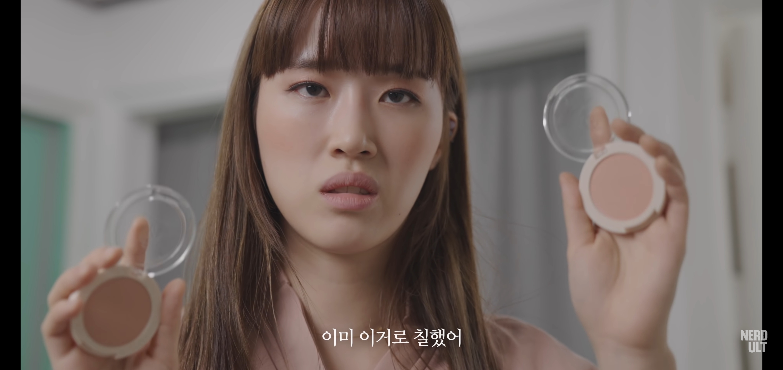 오빠, 이게 나아 이게 나아? | 인스티즈