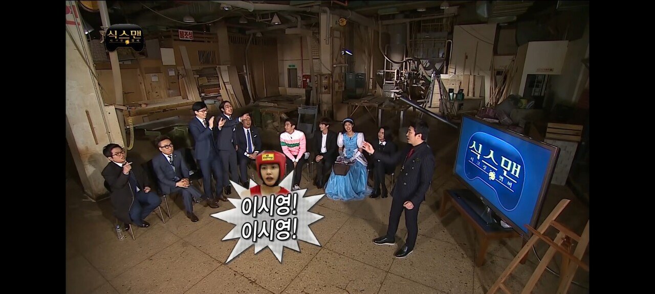 무도)성사만 됐으면 희대의 레전드로 남을뻔한 편 | 인스티즈