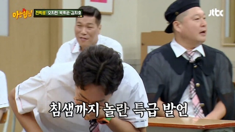 의외로 사이 안좋았다는 개콘 레전드들....jpg | 인스티즈