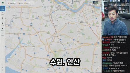 침착맨: 수원,안산 사람들은 사당에서 만나길 원해요.gif | 인스티즈
