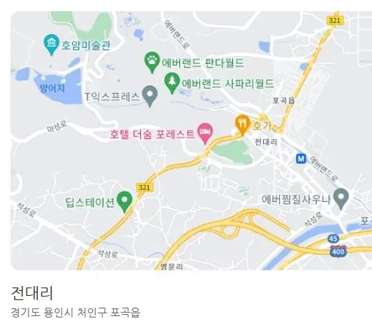 용인 지역 모텔방값이 두배로 뛰는 날 | 인스티즈