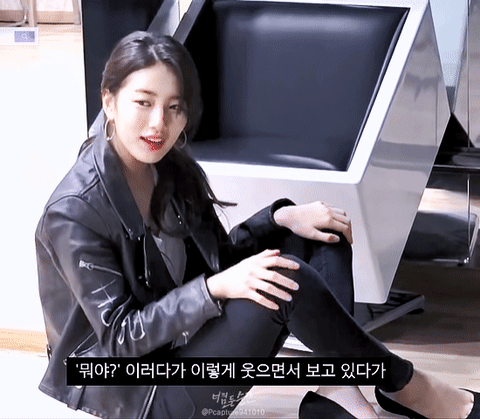 나혼자산다 재질이였던 리얼리티속 수지 | 인스티즈