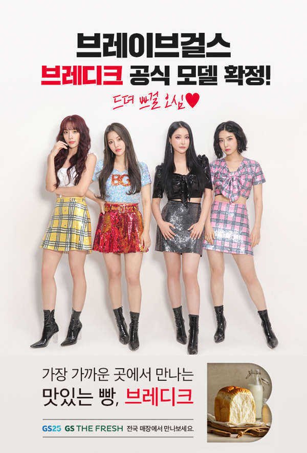 6609e2e86db81f1334389a81187c1264f815d154