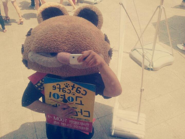 명동에서 인형탈 쓰고 일하는 썰 | 인스티즈