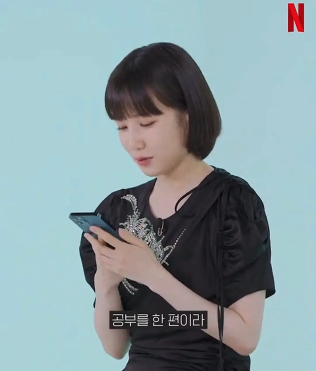 우영우 말투, 자세 어떻게 연습했냐는 질문에 박은빈 답변 | 인스티즈