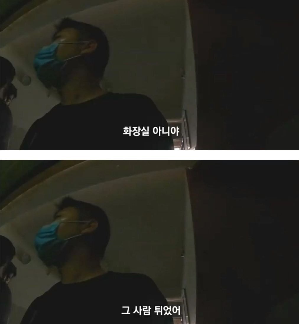 한국에서 자기 아들이 공부중이라는 아저씨를 만난 여행 유튜버 | 인스티즈