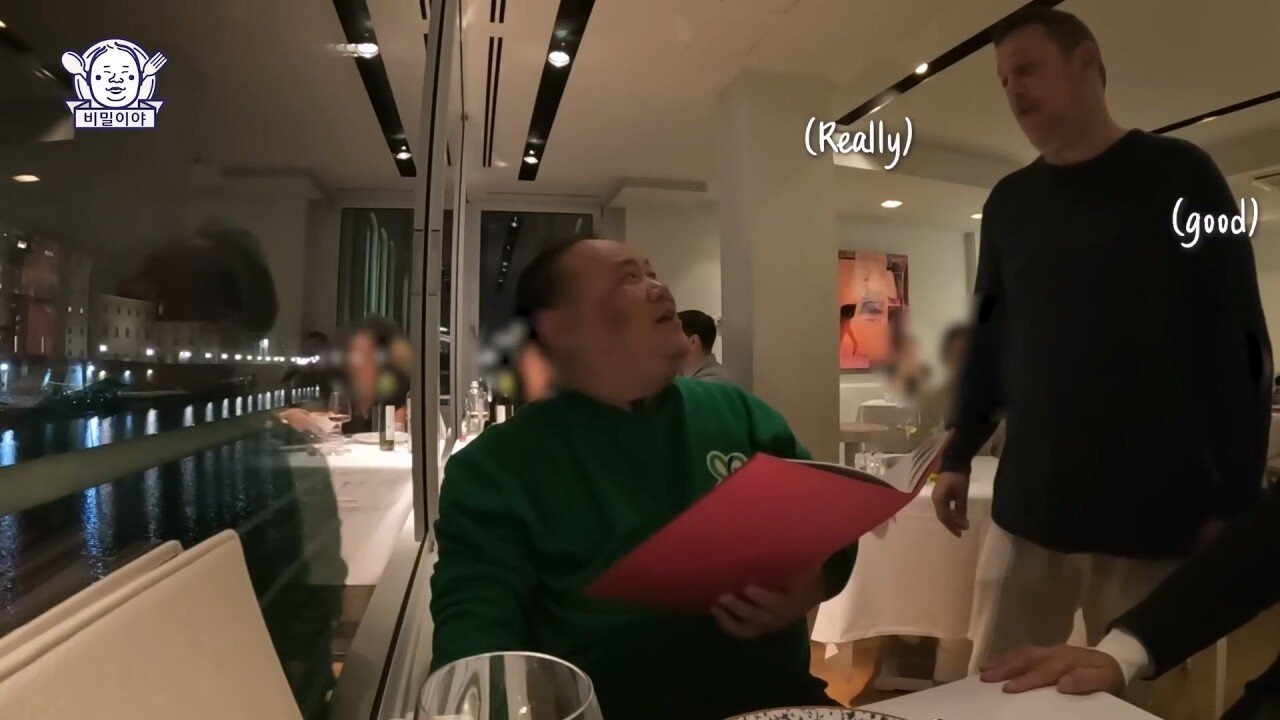 찐고수 와인 덕후 한국인을 만난 이탈리아 소믈리에의 반응 | 인스티즈