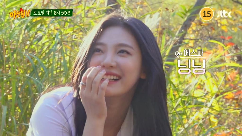 다음주 아는형님 게스트 | 인스티즈