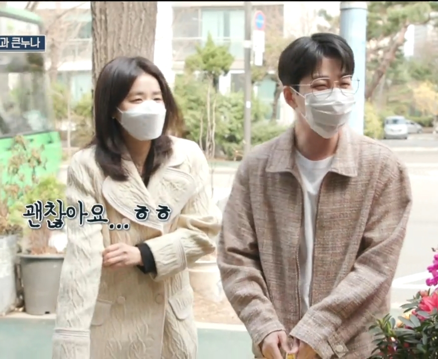 6644b5537ef3f8631c101d029549d2095c133cc5