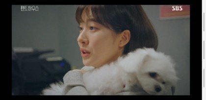 펜트하우스 설탕이.jpgif | 인스티즈