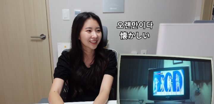 곧 군대가는 한국인 남편과 일본인 아내의 D.P 감상 후기 | 인스티즈