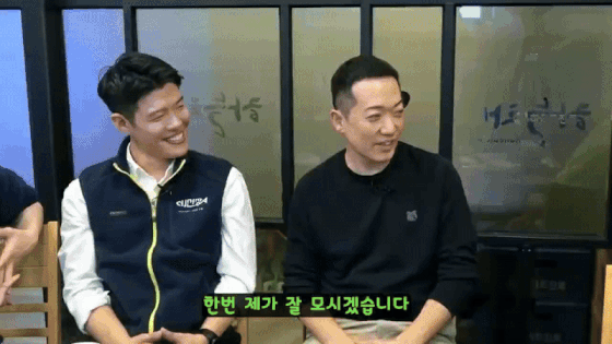 다급해서 독도 드립치는 일본인 ㅋㅋㅋㅋㅋㅋㅋㅋㅋㅋ | 인스티즈