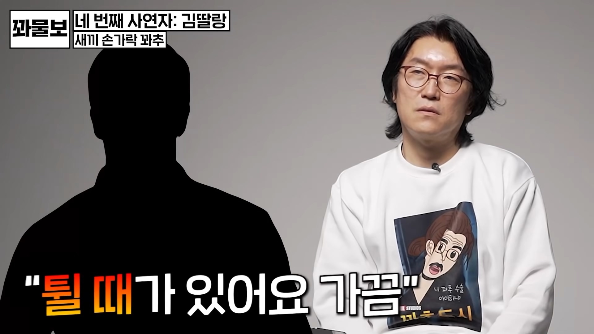 비뇨의학과 의사를 숙연하게 한 크기.jpg | 인스티즈