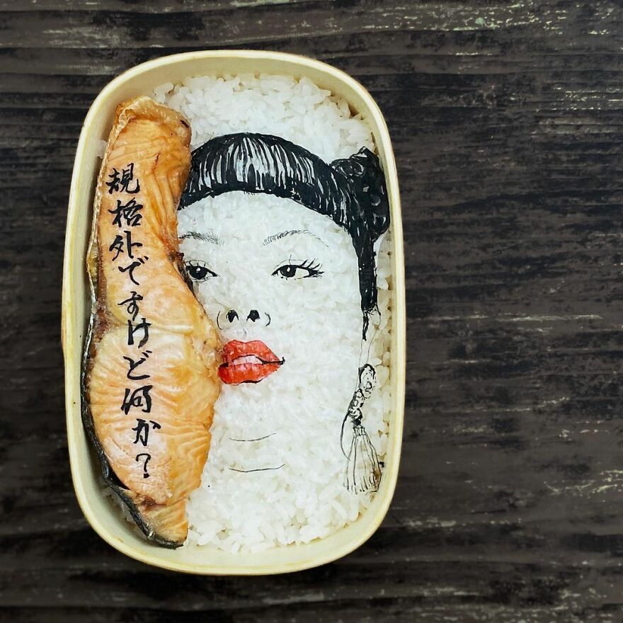어느 일본인 부인이 남편에게 싸주는 도시락.jpg | 인스티즈