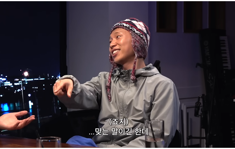 찐따호소인이 진짜 찐따인지 검증하다 나온 충격적인 답변 | 인스티즈