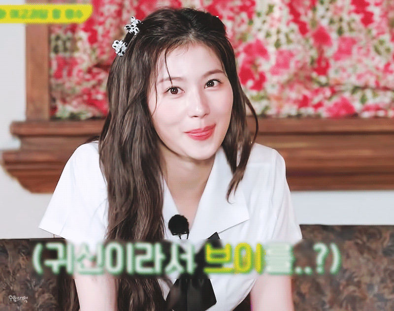 사나.jpgif | 인스티즈