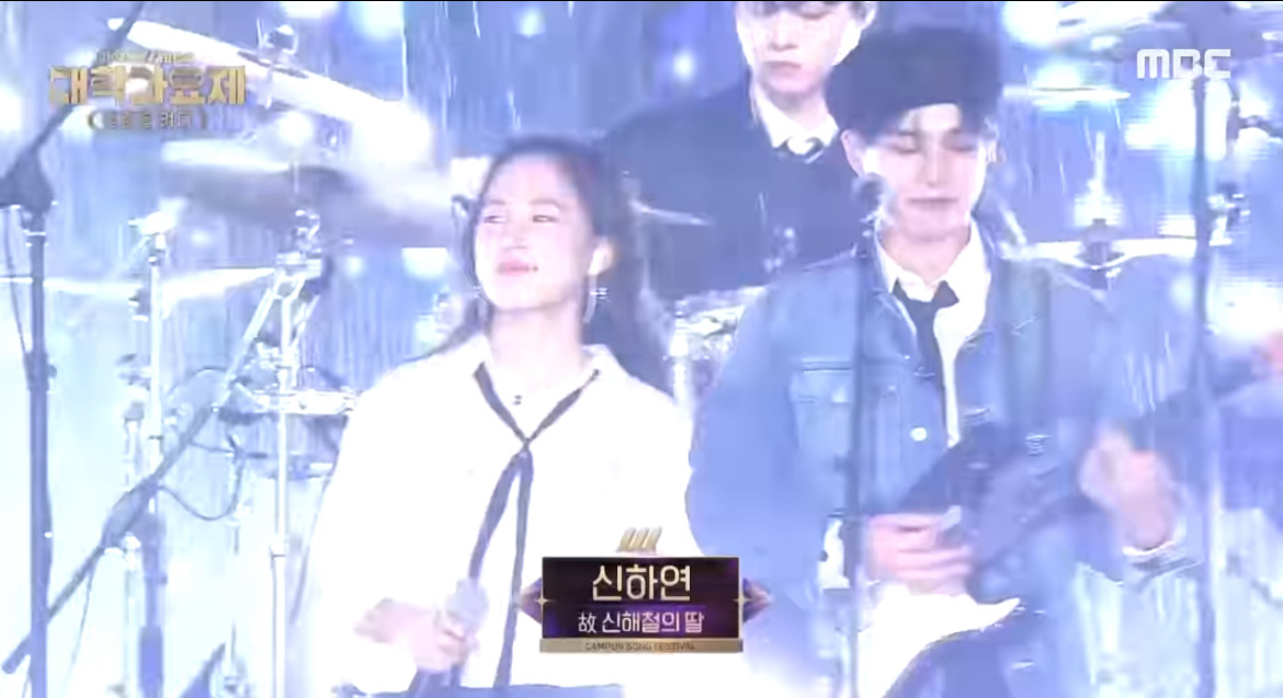 13년만에 부활한 MBC 대학가요제 근황 | 인스티즈