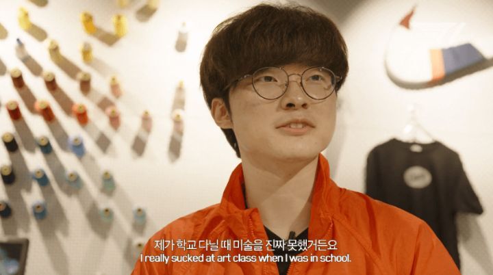 슼마갤 페이커 티셔츠 제작자 공개 전후 반응 | 인스티즈