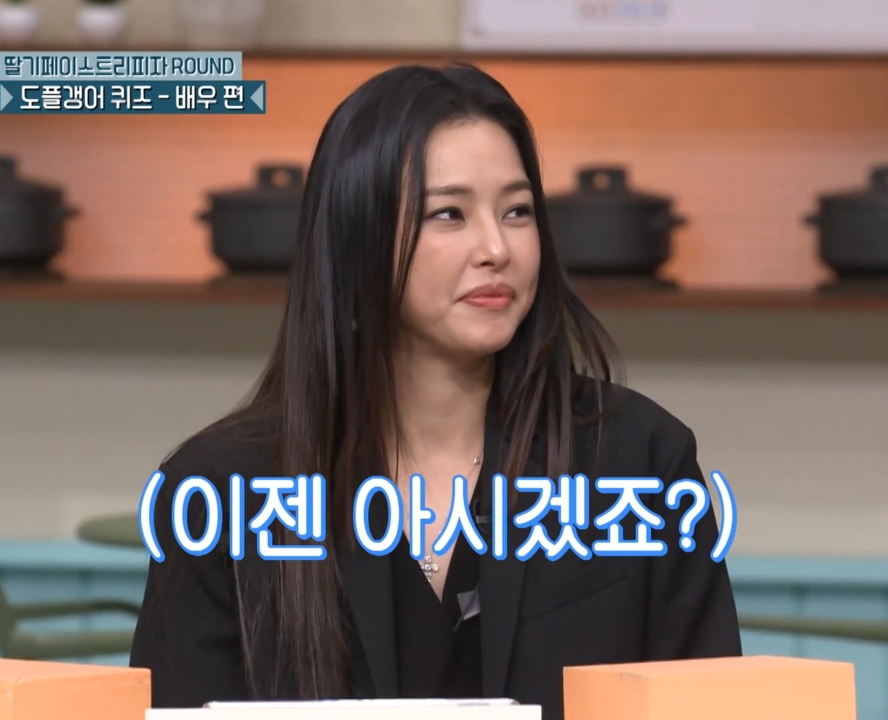 이하늬 배우 인생 현타오게 하는 김동현.jpg | 인스티즈