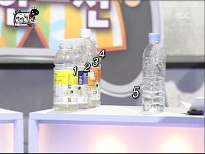 무한도전에서 정준하가 궁금했던 부분.jpg | 인스티즈